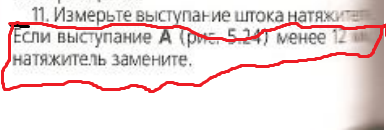 Снимок.PNG