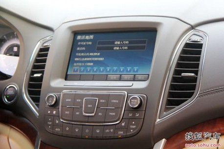 roewe-950-china-lp-5-458x305.jpg