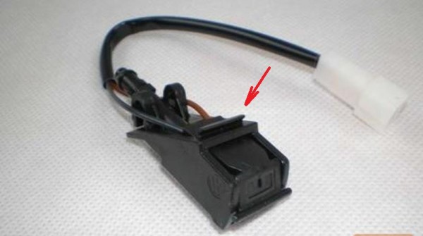 dysza-spryskiwacza-szyby-przedniej-seat-arosa-podgrzewana.jpg