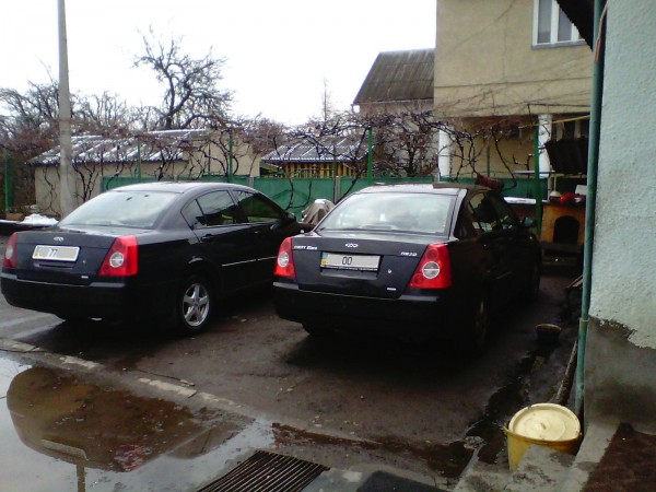 IMG_20130211_134214.jpg