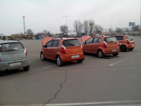 IMG_20130223_101251.jpg