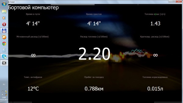 Безымянный10.jpg