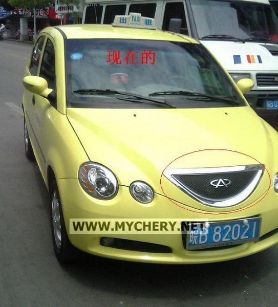 7633177-2-embed.JPG