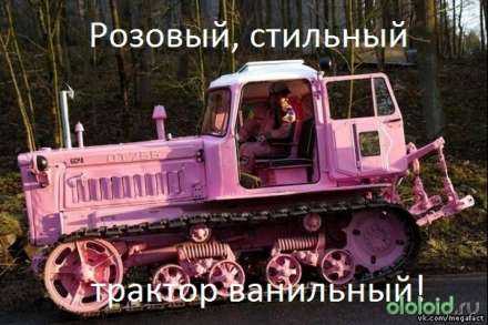 роз.jpg