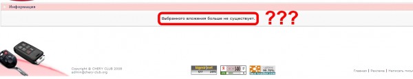 Безымянный.jpg