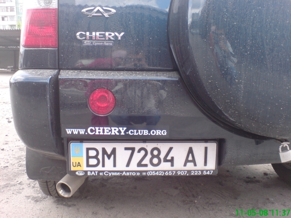 DSC00042-1.jpg