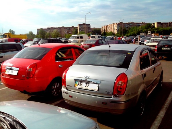 На Епіцентрі 2.jpg
