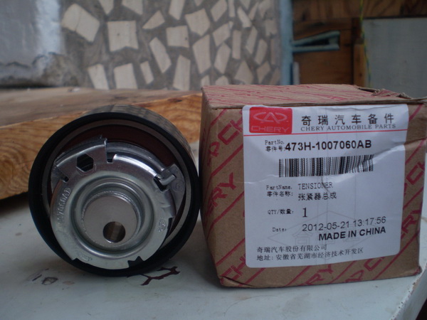 p3010161_153.jpg