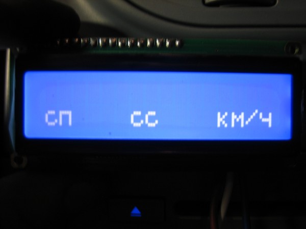 2013-08-05 23-14-15.JPG