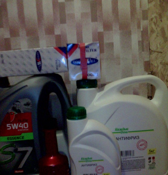 IMG_20130810_1823241.JPG