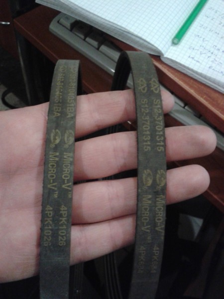 20131108_112428.jpg