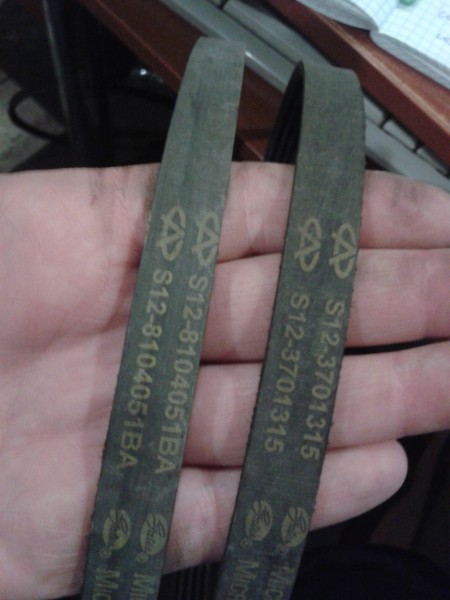 20131108_112456.jpg