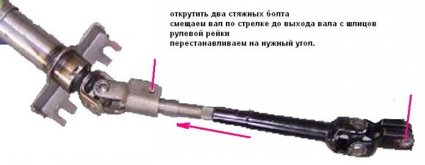 вал.jpg
