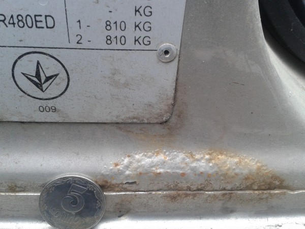 20130724_085924.jpg