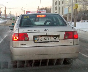 IMG_20140119_072449.jpg