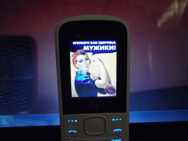 DSCF2916.JPG