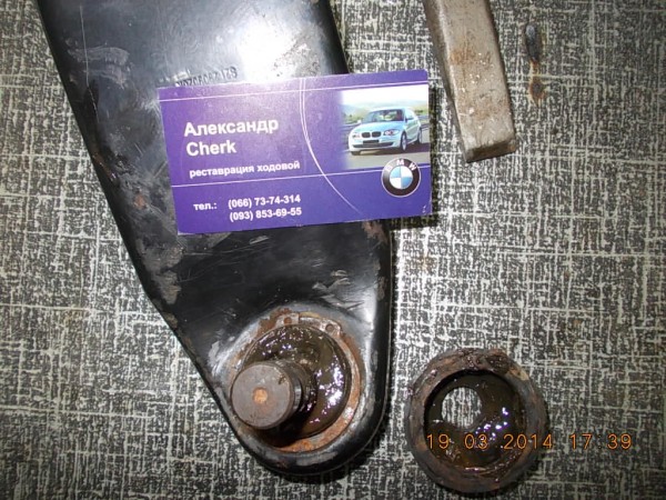 DSCN3557.jpg