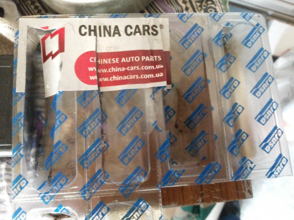 20140421_121044.jpg