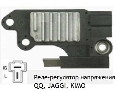 Реле-регулятор..jpg