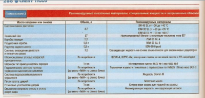 Снимок.PNG