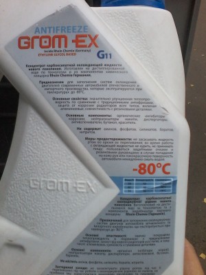 P06-10-14_10.23.jpg