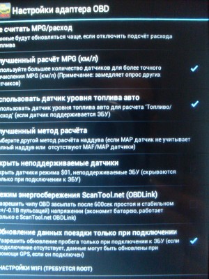 SDC13799.JPG