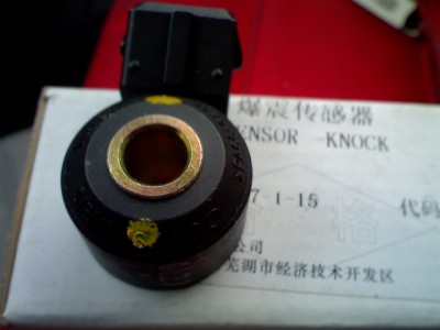 ab2675cs-960.jpg