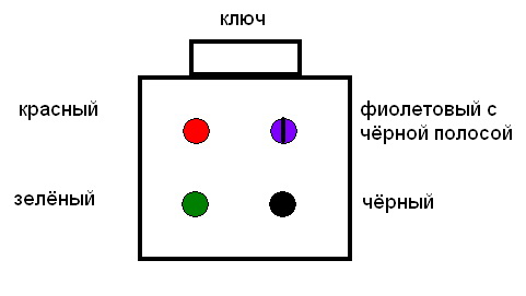 Безымянный.jpg