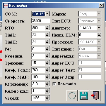 ELM.jpg