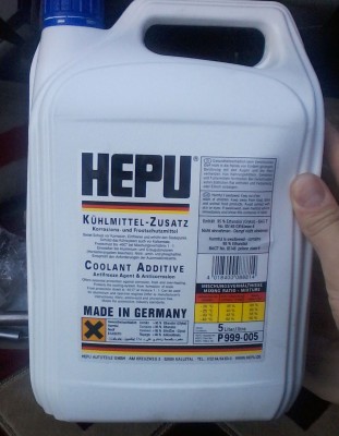 антифриз HEPU.jpg
