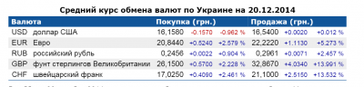 Снимок 67.PNG