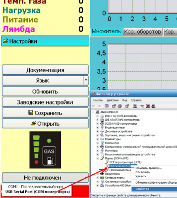 image012.png