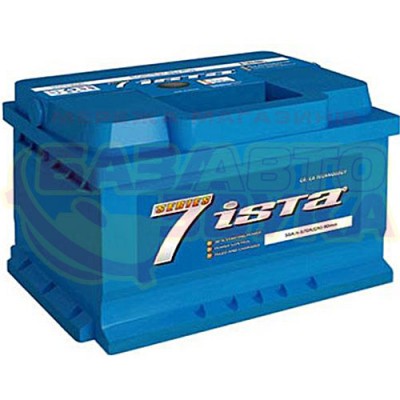 ista-a2_55az_l.jpg