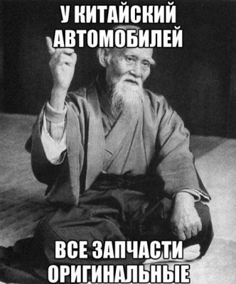 1454351675_011.jpg