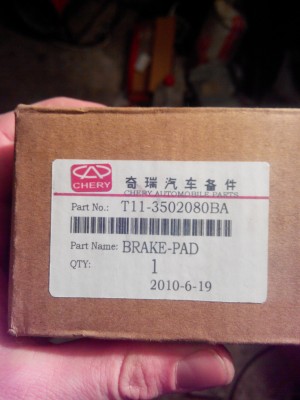 20160321183722.jpg