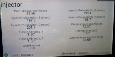 Инж_ХХ.png