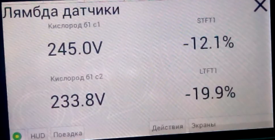 Лямбда_ХХ.png