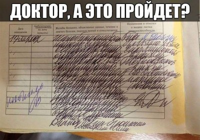1112473573.jpeg