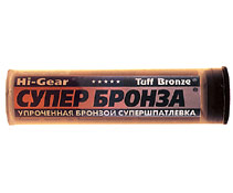0de3b4df-b573-11e1-a588-001a92928816_ad7dc262-fa7c-11e2-86b3-e06995e97e45.jpeg