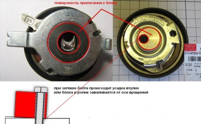 Безымянный.JPG