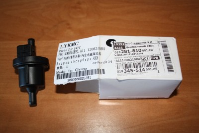 dd5a4aas-960.jpg