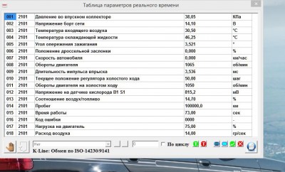 Снимок.JPG