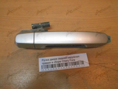 251660.jpg