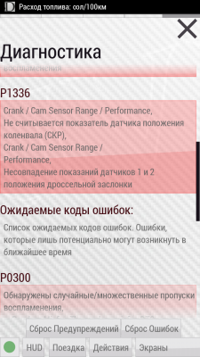 Screenshot_018.png