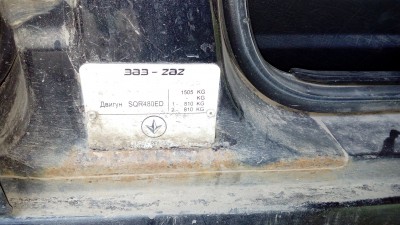 IMG_20170603_125025.jpg