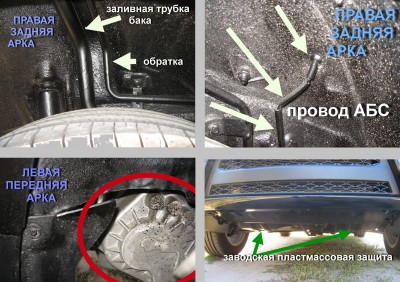тигго 3.jpg