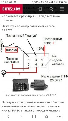 IMG-486e4ca2eb89994d82cc53d1f77399ad-V.jpg
