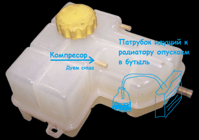 Схема.png