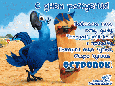 126023409.gif