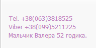 в.png